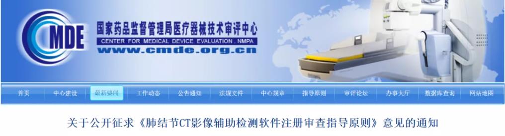 20220113164204199749.jpg 微信截图_20220113104623.jpg