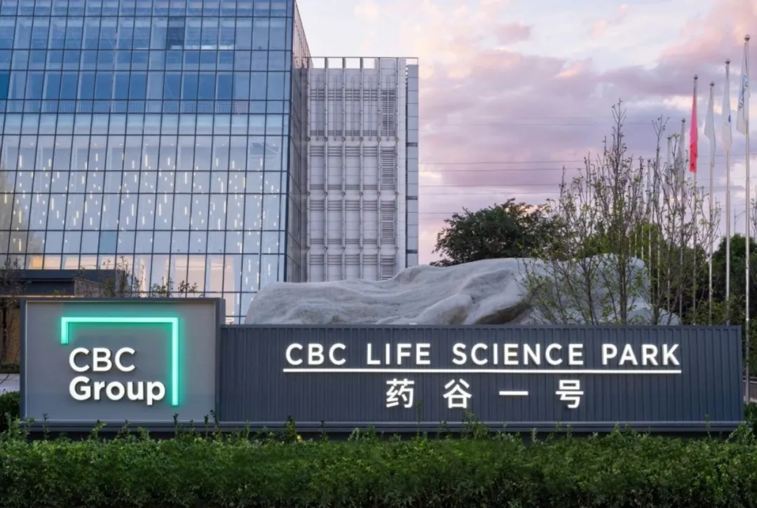 奥泰康细胞外基质ECM专利技术平台获批首张三类植入医疗器械